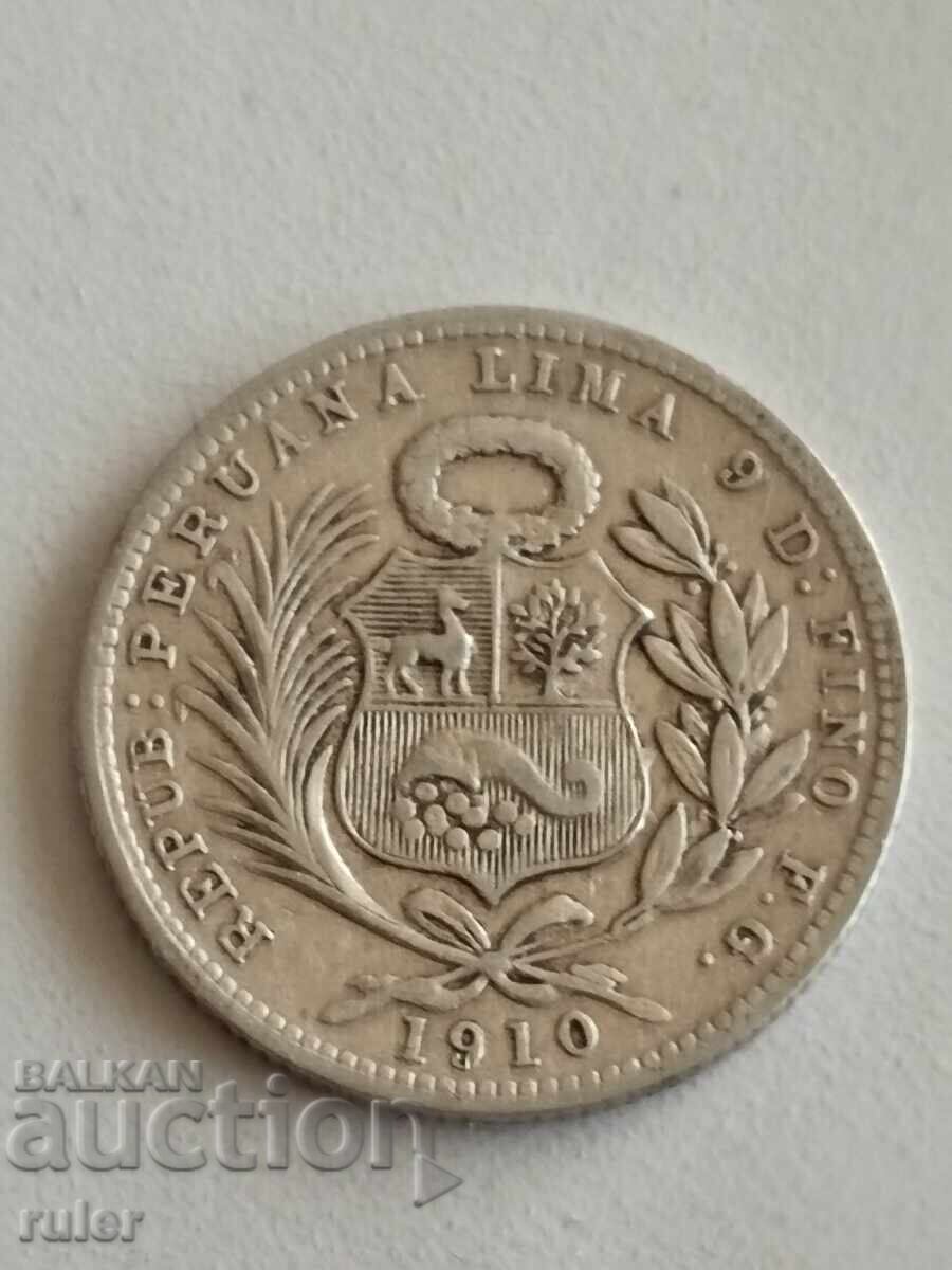 Περού 1/5 Σολ 1910 Ασήμι με τιμή € 12.00 | 23.47 BGN