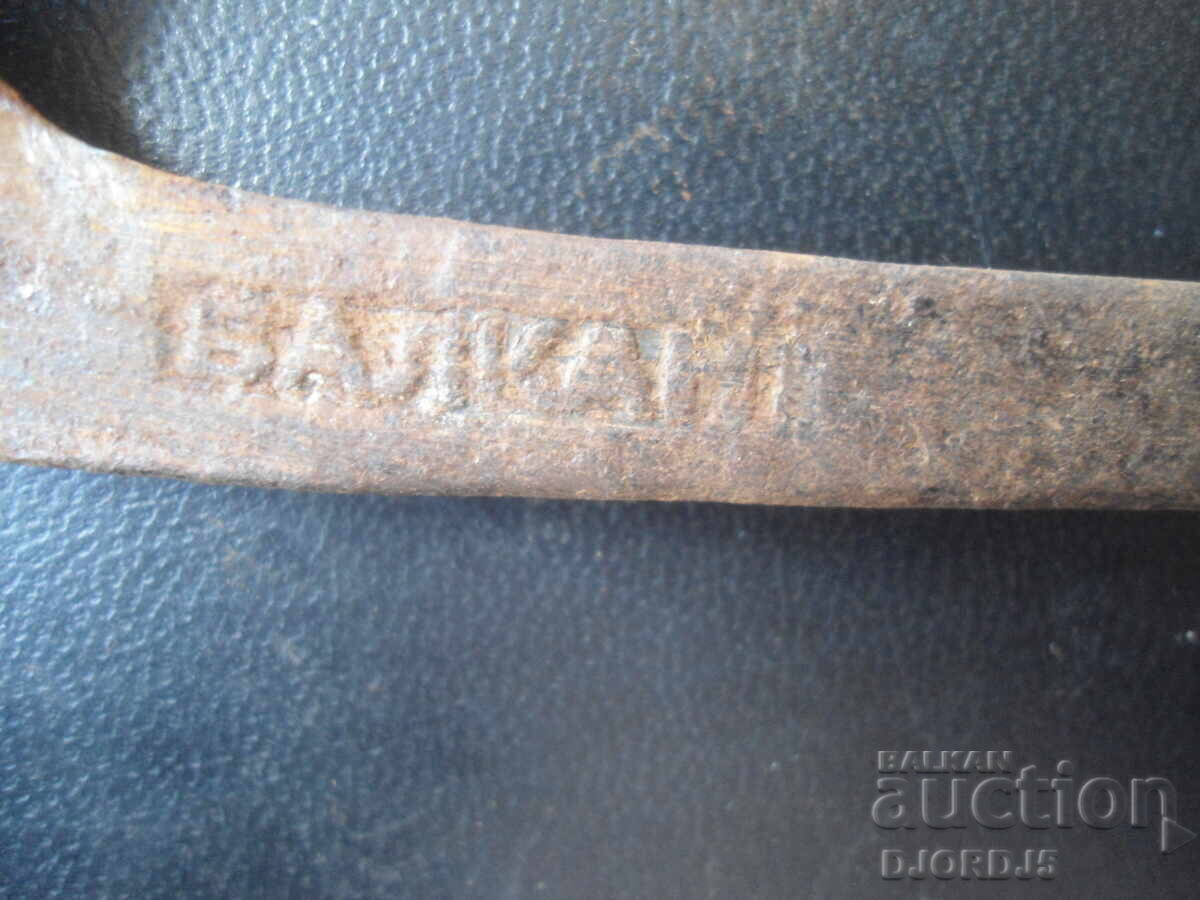 Vintage Bulgarian pliers "BALKAN" with price € 1.50 | 2.93 BGN