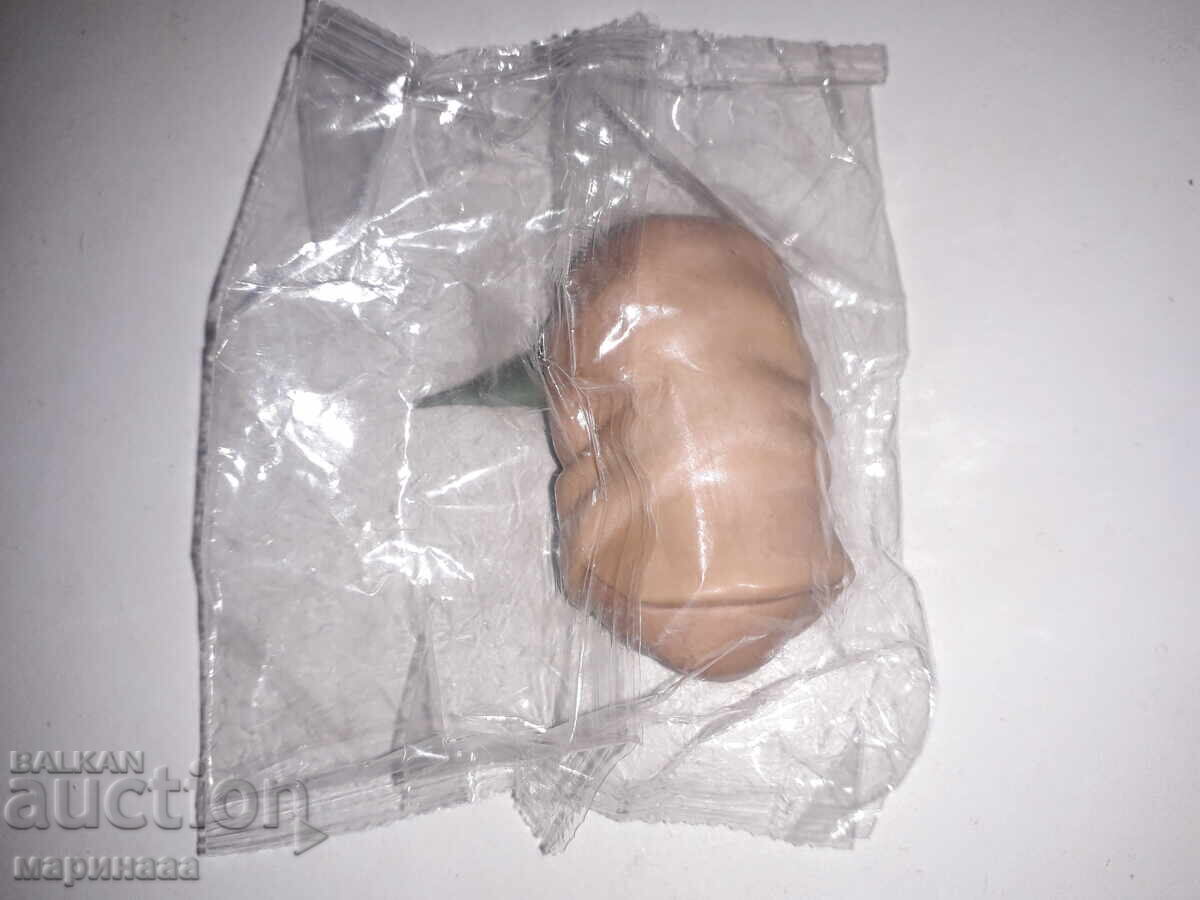 ΝΕΟ ΠΑΙΧΝΙΔΙ ''ΕΞΩΓΗΙΝΟΣ'' με τιμή € 0.50 | 0.98 BGN