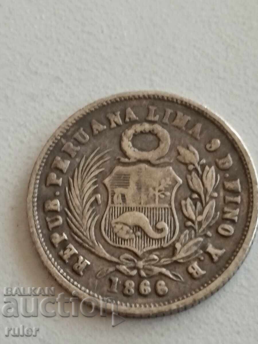 Περού 1 dinero 1866 Ασήμι