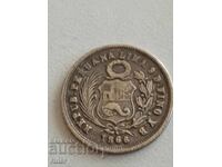 Peru 1 dinero 1866 Argint