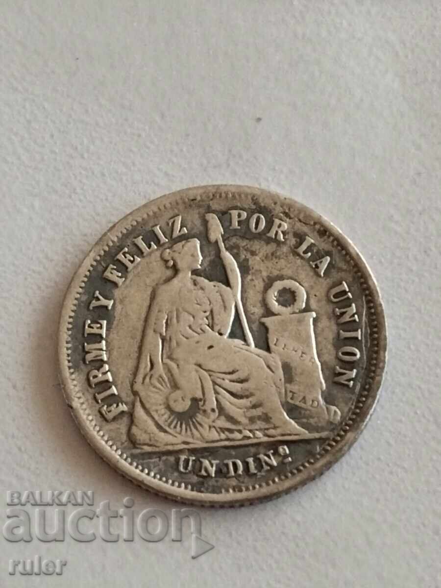 Peru 1 Dinero 1870 Silver with price € 4.50 | 8.80 BGN