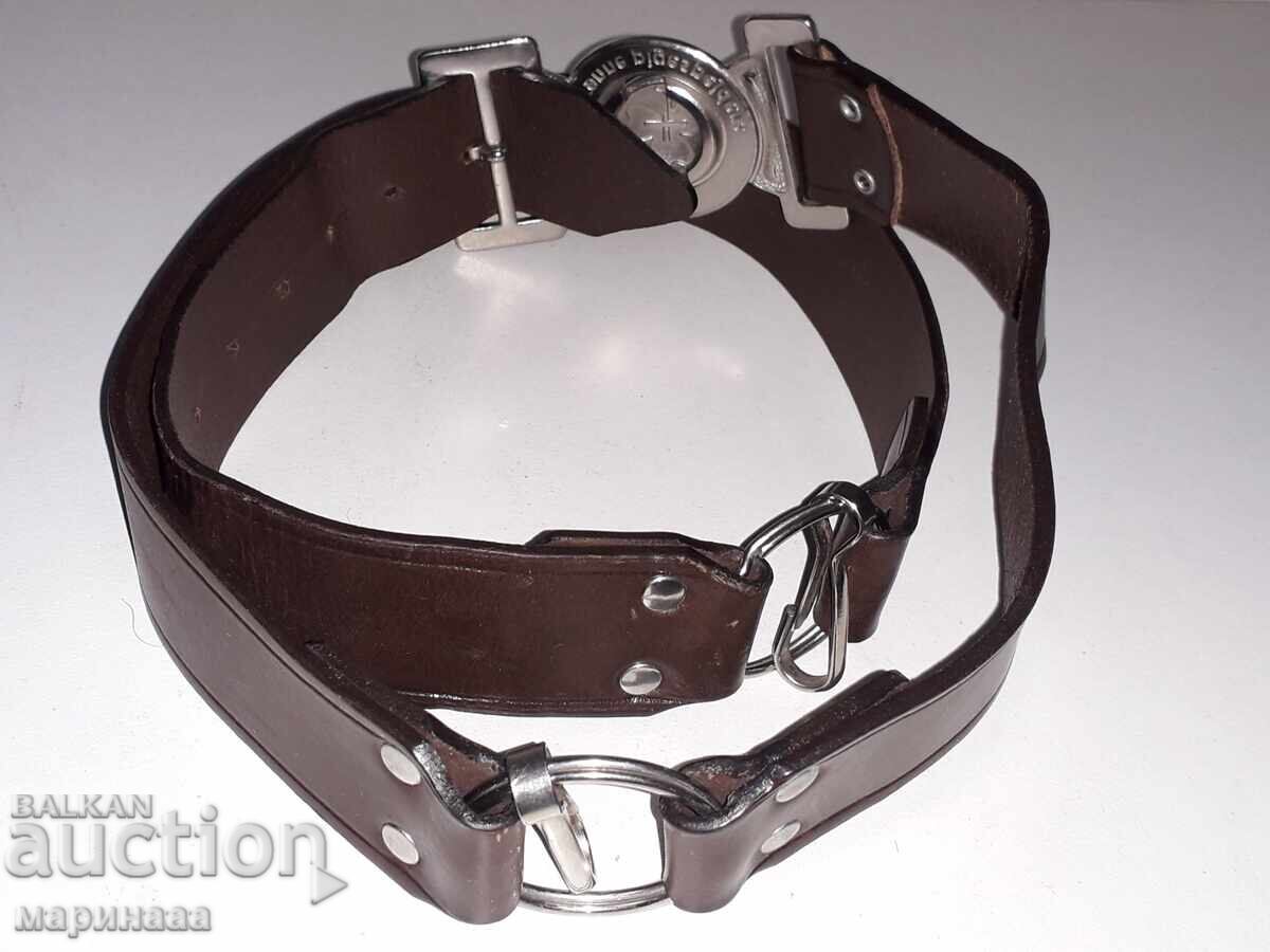 Auction  OLD SCOUT BELT. SWEDEN