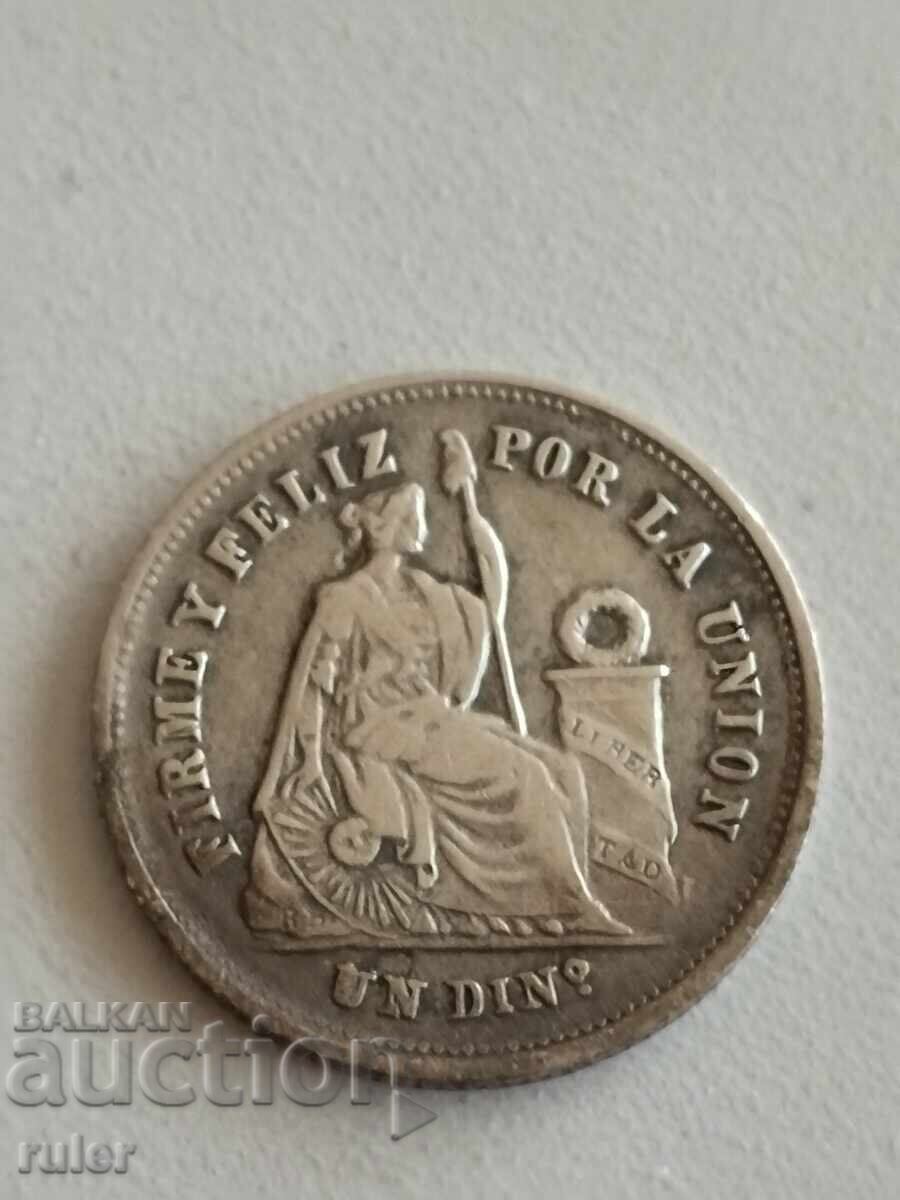 Περού 1 dinero 1875 Ασήμι με τιμή € 6.50 | 12.71 BGN