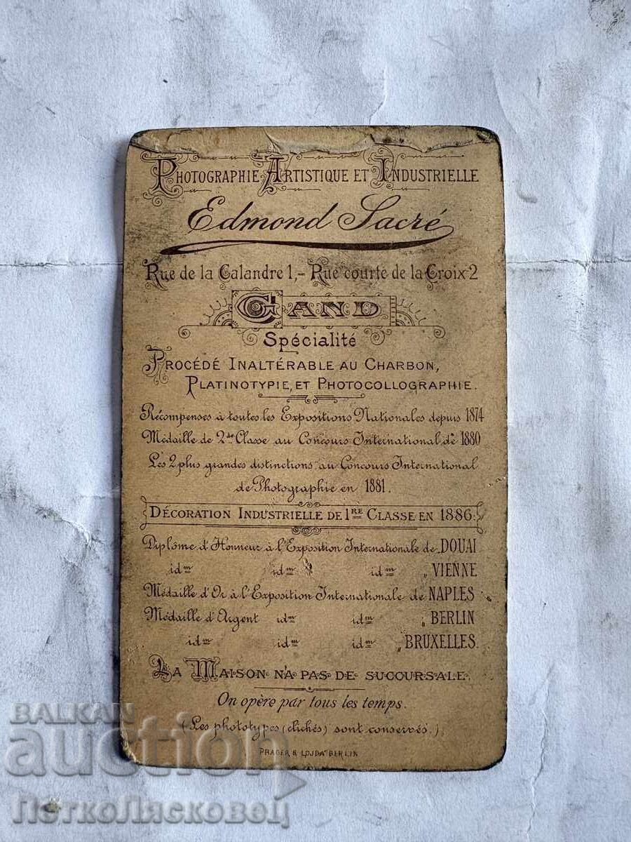 Fotografie veche pe carton Edmond Sacré - Belgia cu preț € 9.00 | 17.60 BGN