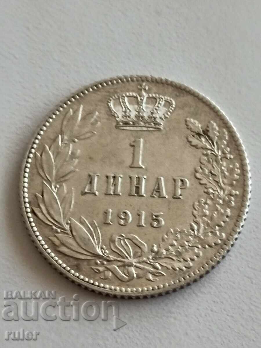Serbia 1 Dinar 1915 Silver 5.01 g