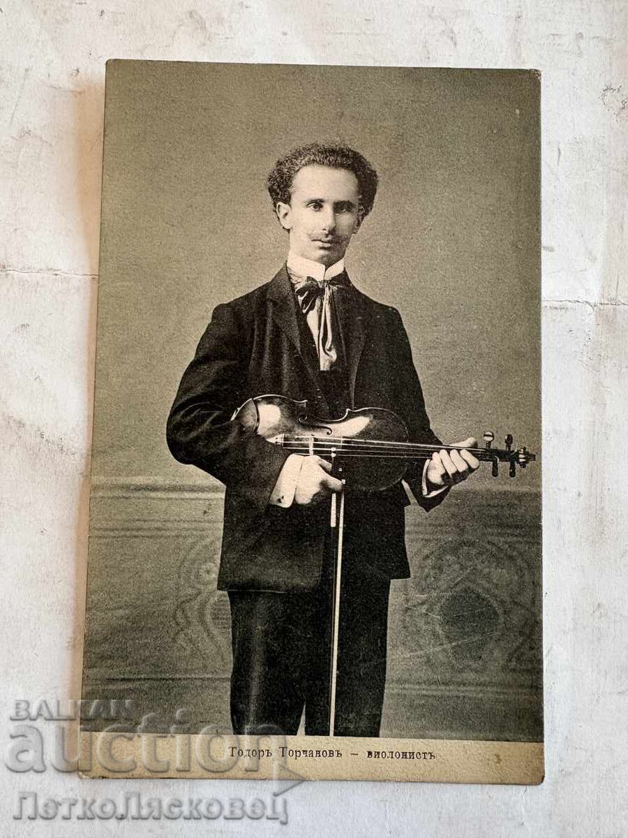 Παλιά ταχυδρομική κάρτα φωτογραφία του Τόντορ Τορτσάνοφ