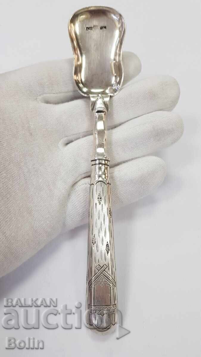 Auction  Rare Russian Tsarist spoon 84 zolotnik - 1877 - "Russian Style"