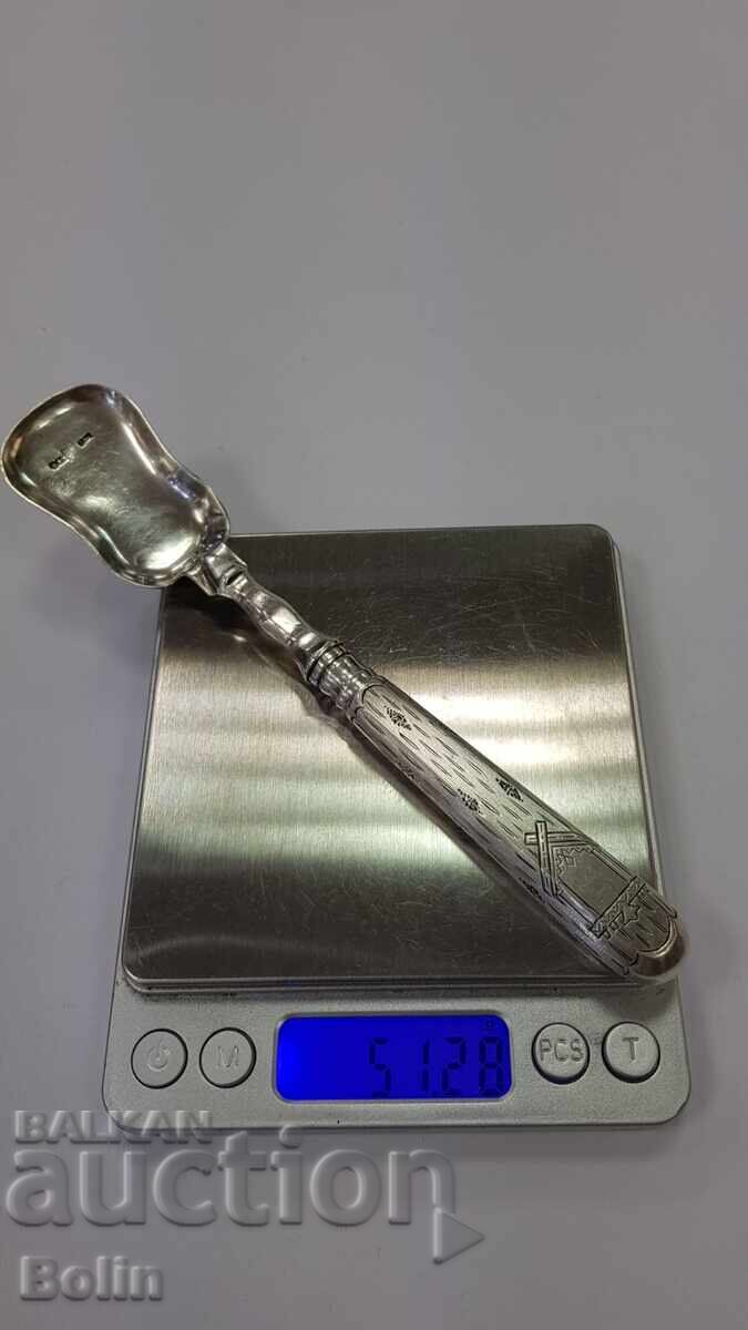 Rare Russian Tsarist spoon 84 zolotnik - 1877 - "Russian Style" - 7