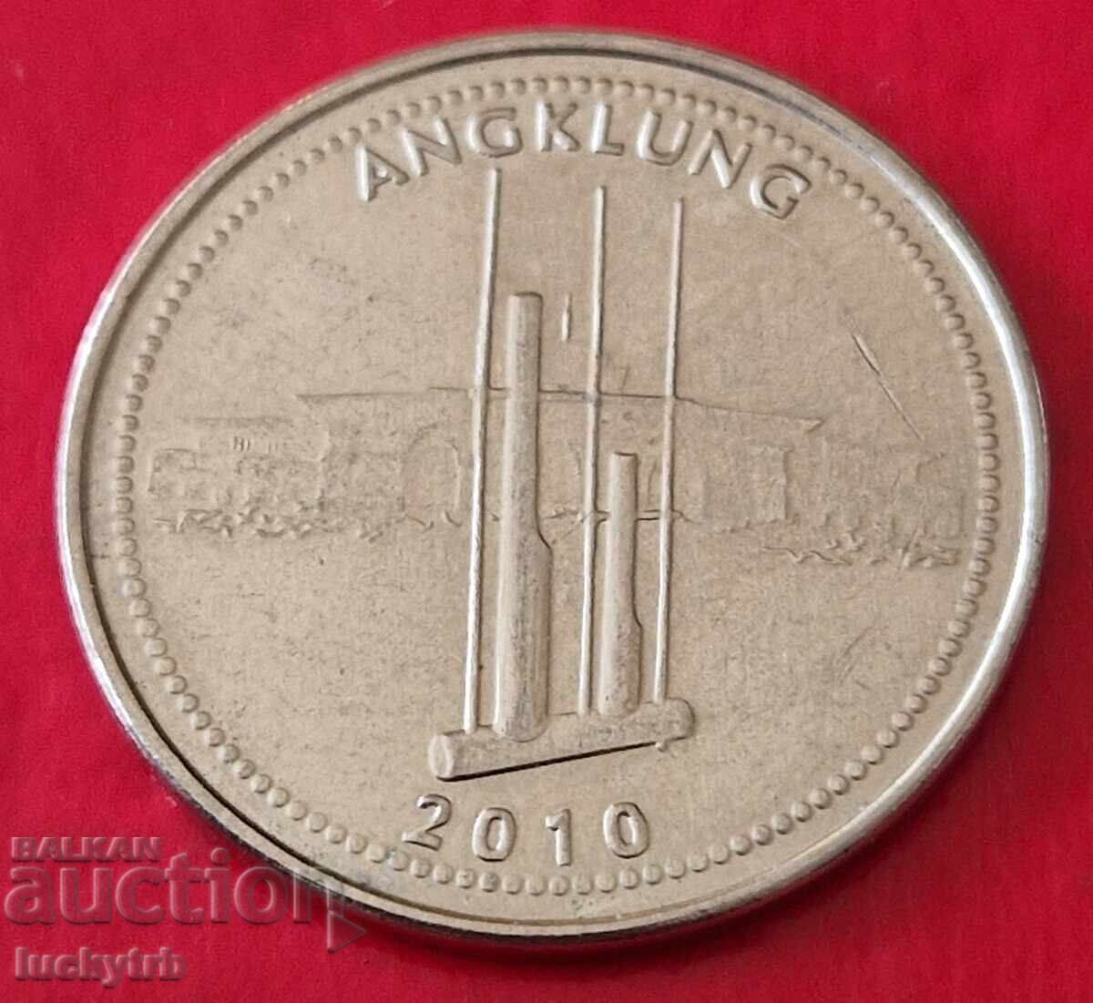 1000 рупии 2010 - Индонезия с цена € 0.40 | 0.78 лв.