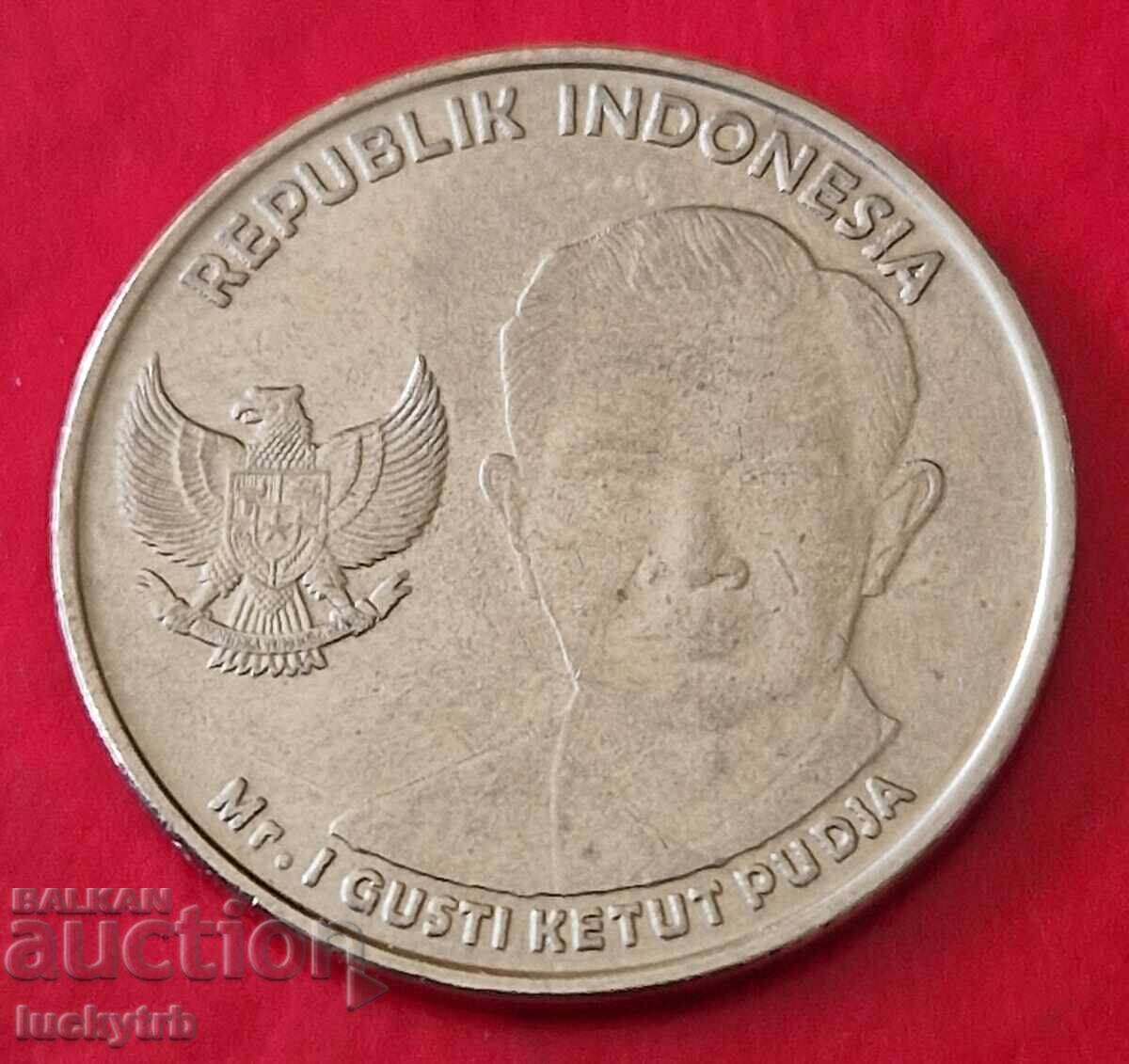 1000 rupiah 2016 - Indonesia with price € 0.70 | 1.37 BGN