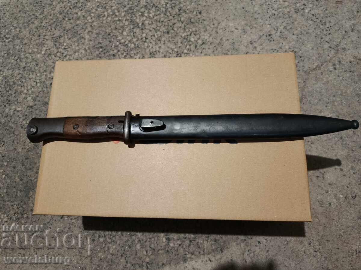 German Mauser K98 bayonet 1