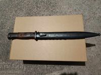 German Mauser K98 bayonet 1