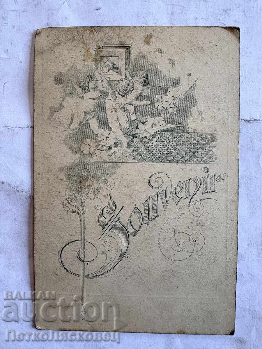 Стара снимка картон Кутинчев 1904 с цена € 27.00 | 52.81 лв.