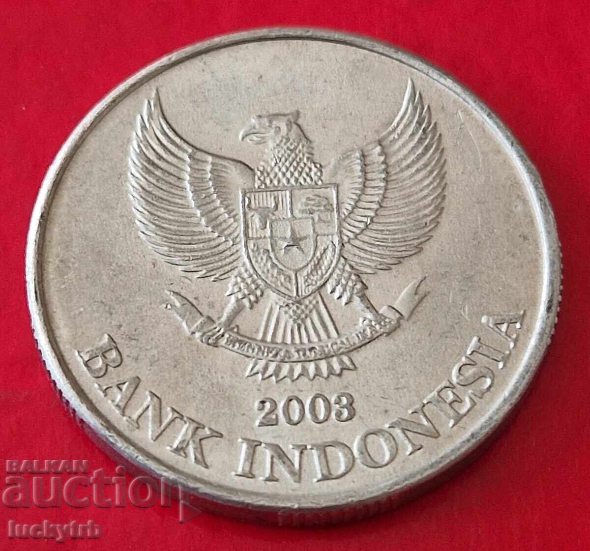 500 Rupiah 2003 - Indonesia with price € 0.30 | 0.59 BGN