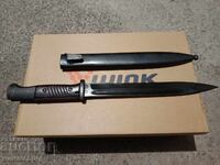 German Mauser K98 bayonet 2
