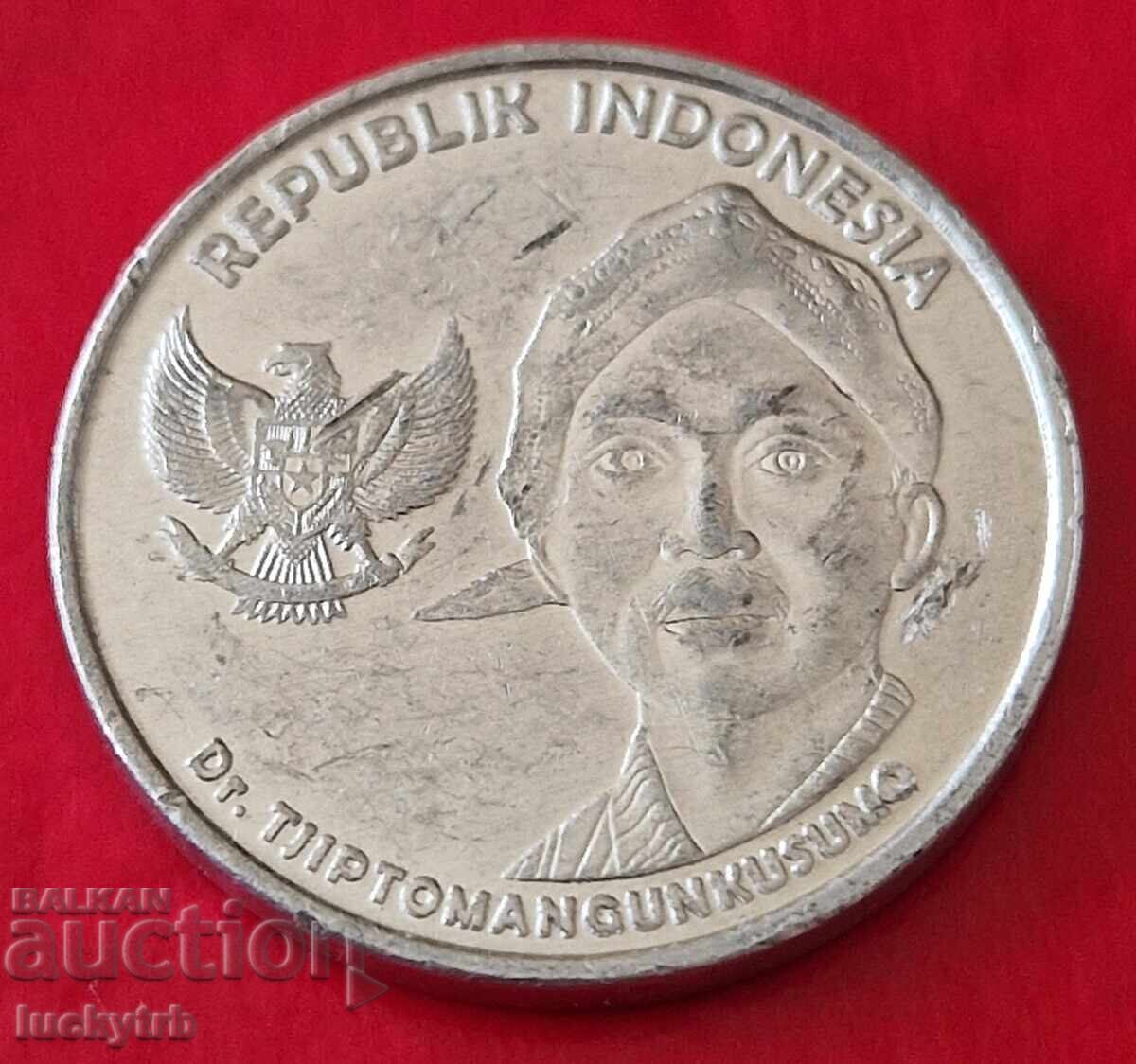 200 rupii 2016 - Indonezia cu preț € 0.40 | 0.78 BGN 200 rupii 2016 - Indonezia cu preț € 0.40 | 0.78 BGN