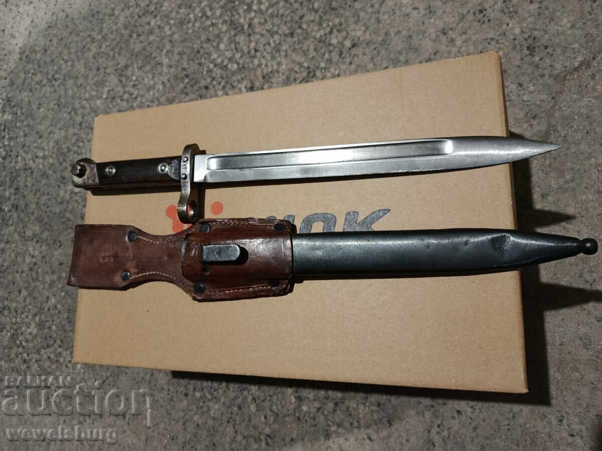 Bayonet for Mannlicher M95 - 5