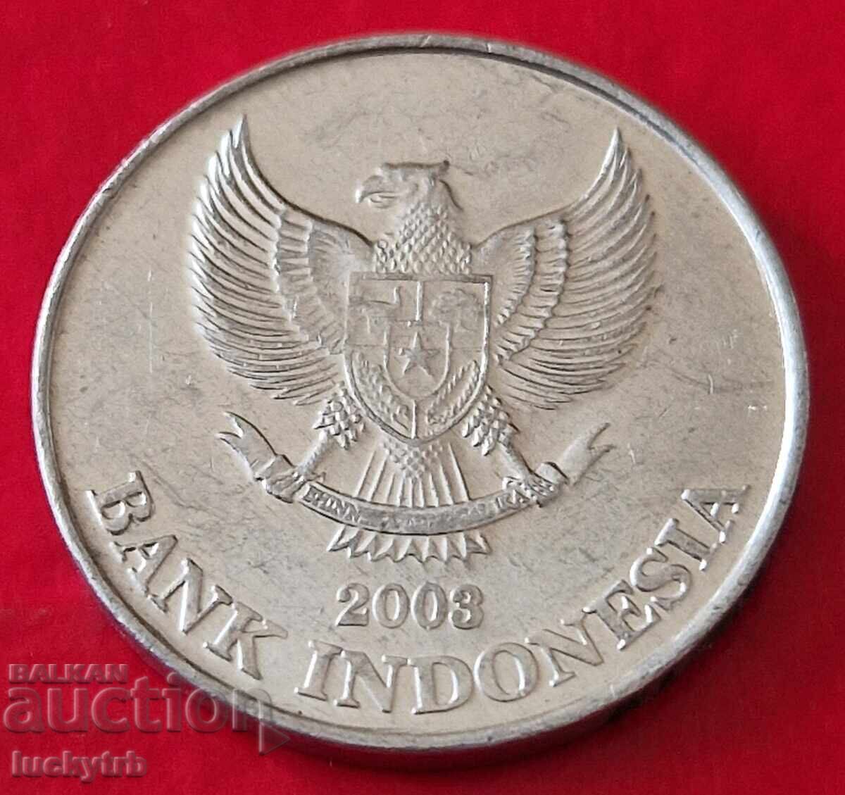 200 Rupiah 2003 - Indonesia with price € 0.30 | 0.59 BGN