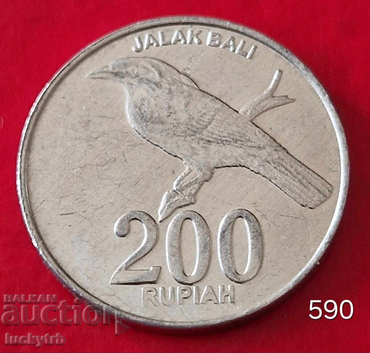 200 Rupiah 2003 - Indonesia