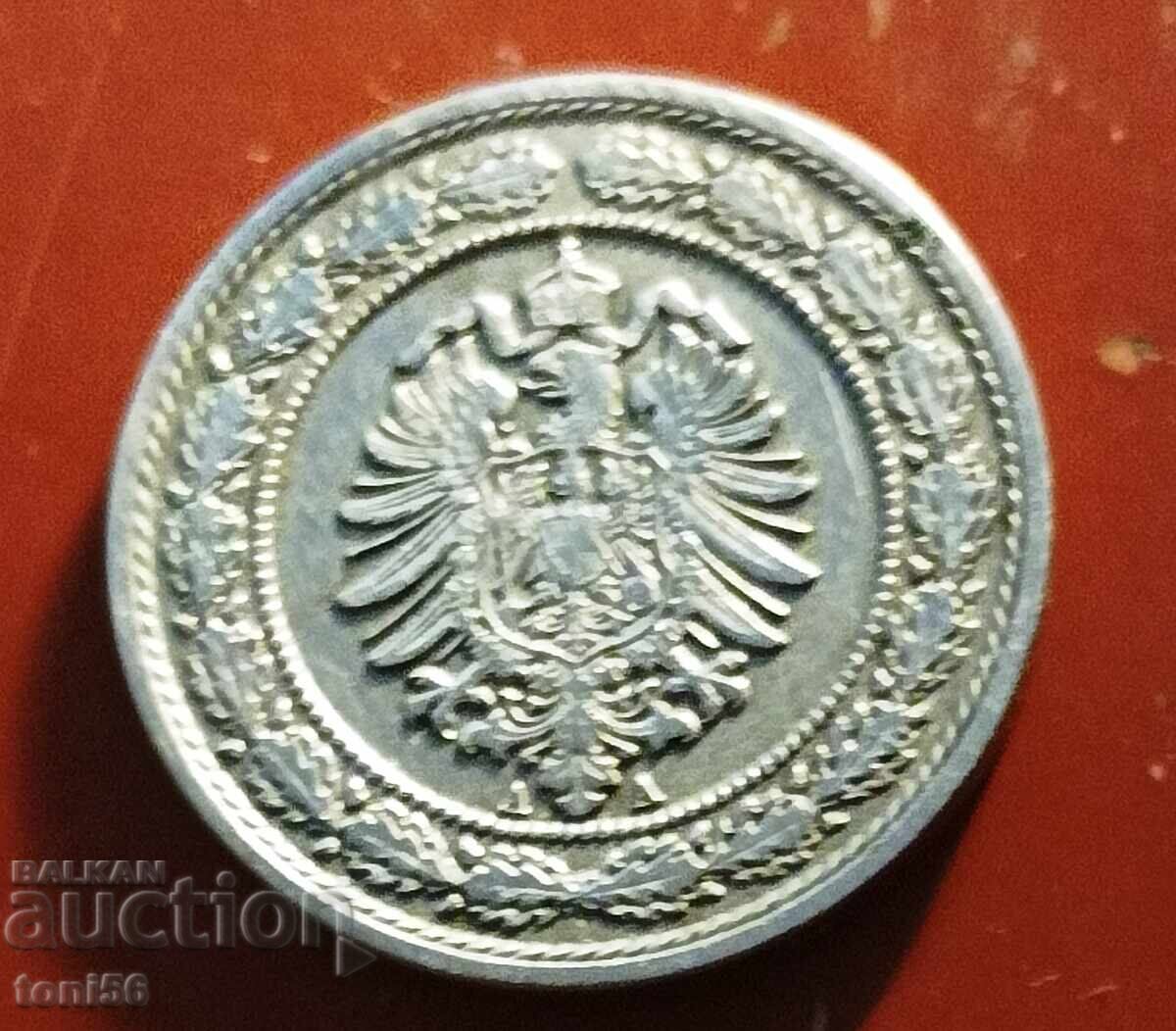 Germany 20 pfennig 1888 - small eagle with price € 25.00 | 48.90 BGN