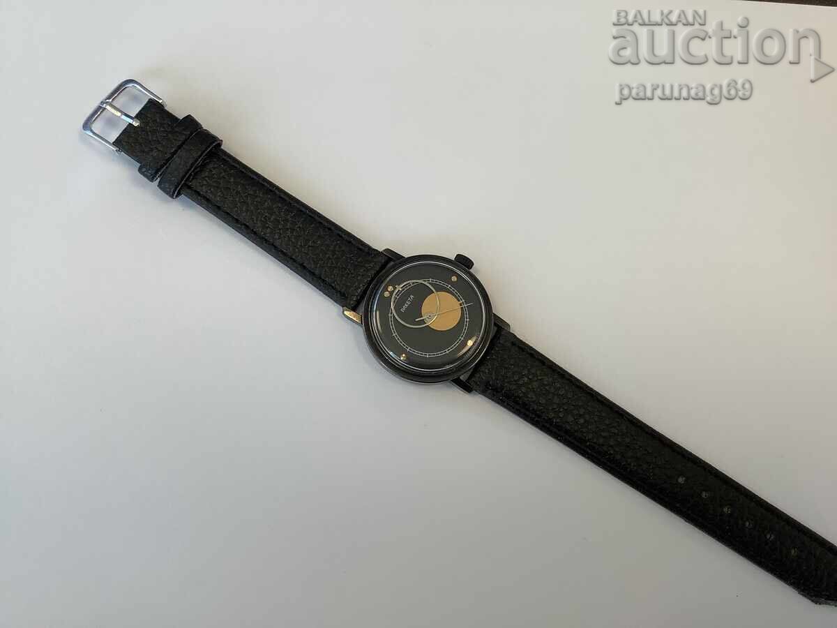 Παράδοση Ρολόι ΕΣΣΔ RAKETA - Copernicus