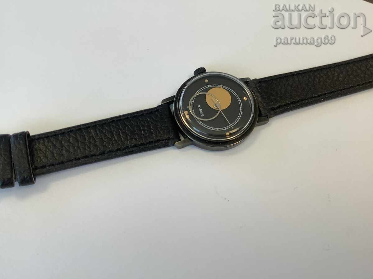 Ρολόι ΕΣΣΔ RAKETA - Copernicus - 6