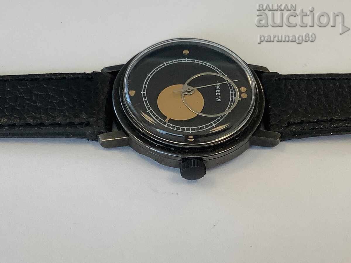 Ρολόι ΕΣΣΔ RAKETA - Copernicus - 7