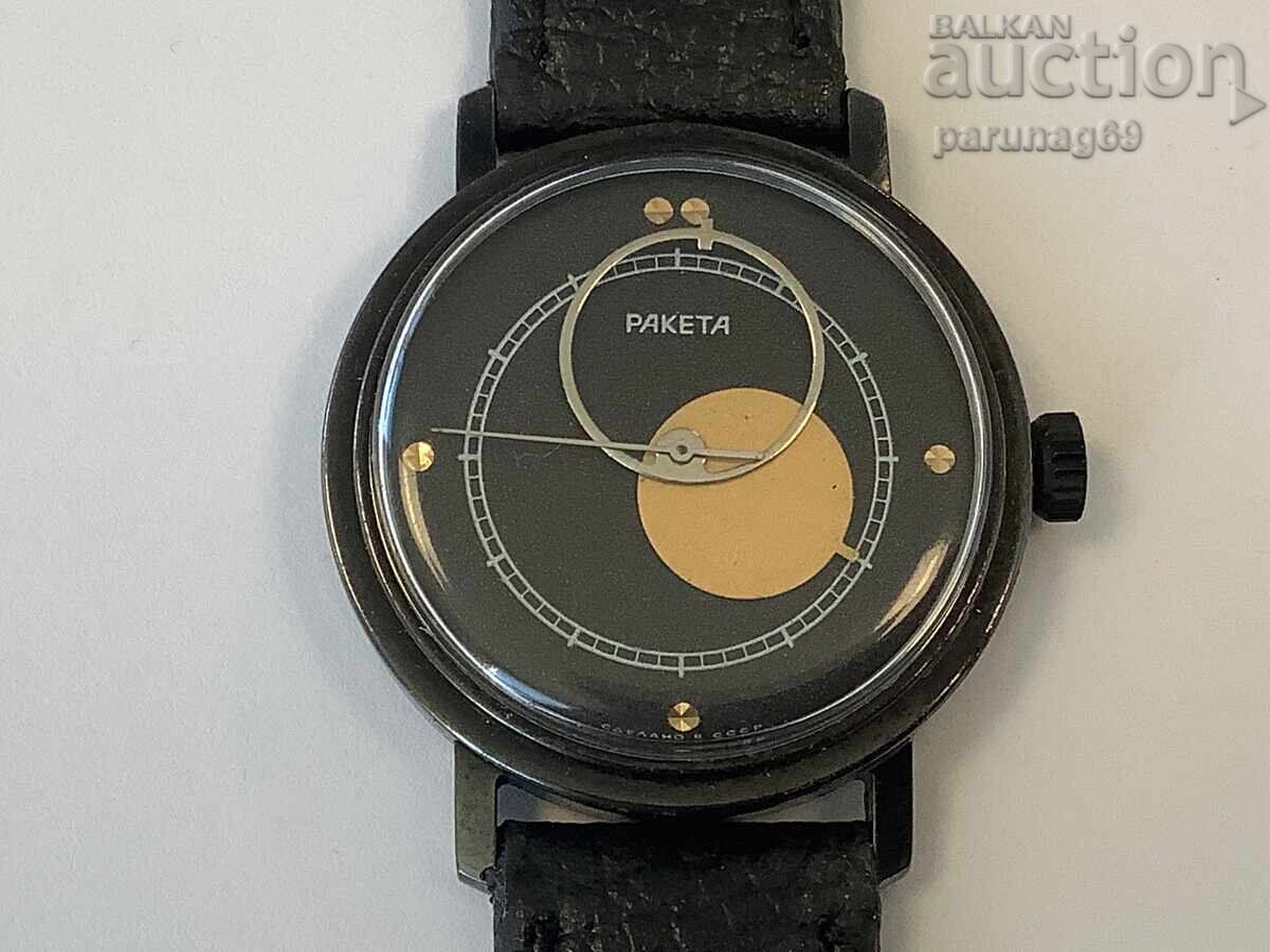 Ρολόι ΕΣΣΔ RAKETA - Copernicus