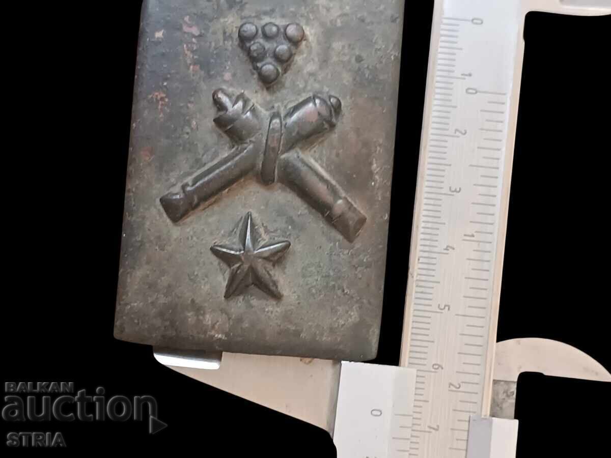 Auction Rare Ottoman Officer's Artillery Badge Auction Rare Ottoman Officer's Artillery Badge