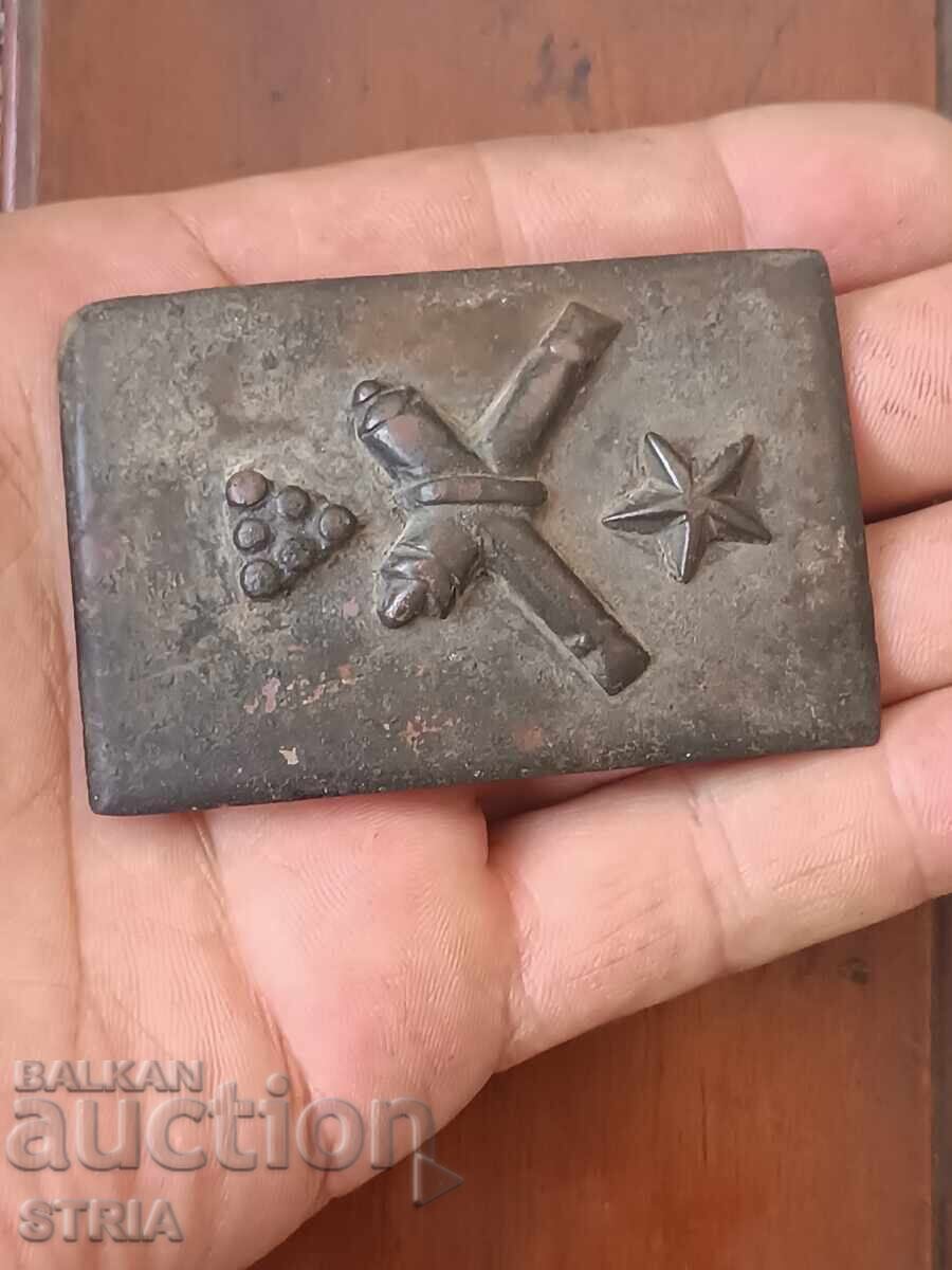 Rare Ottoman Officer's Artillery Badge - 6 Rare Ottoman Officer's Artillery Badge - 6