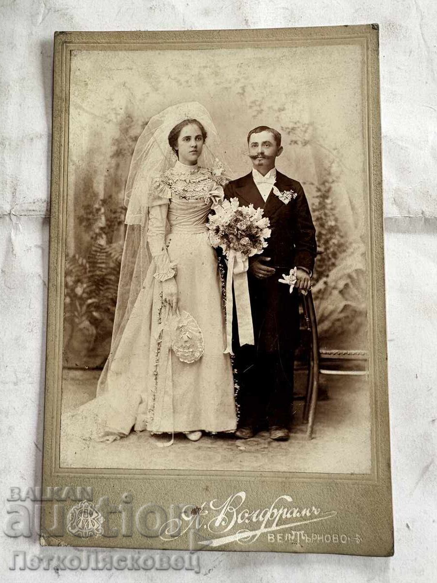 Old cardboard photograph Adolf Wolfram Veliko Tarnovo 1898