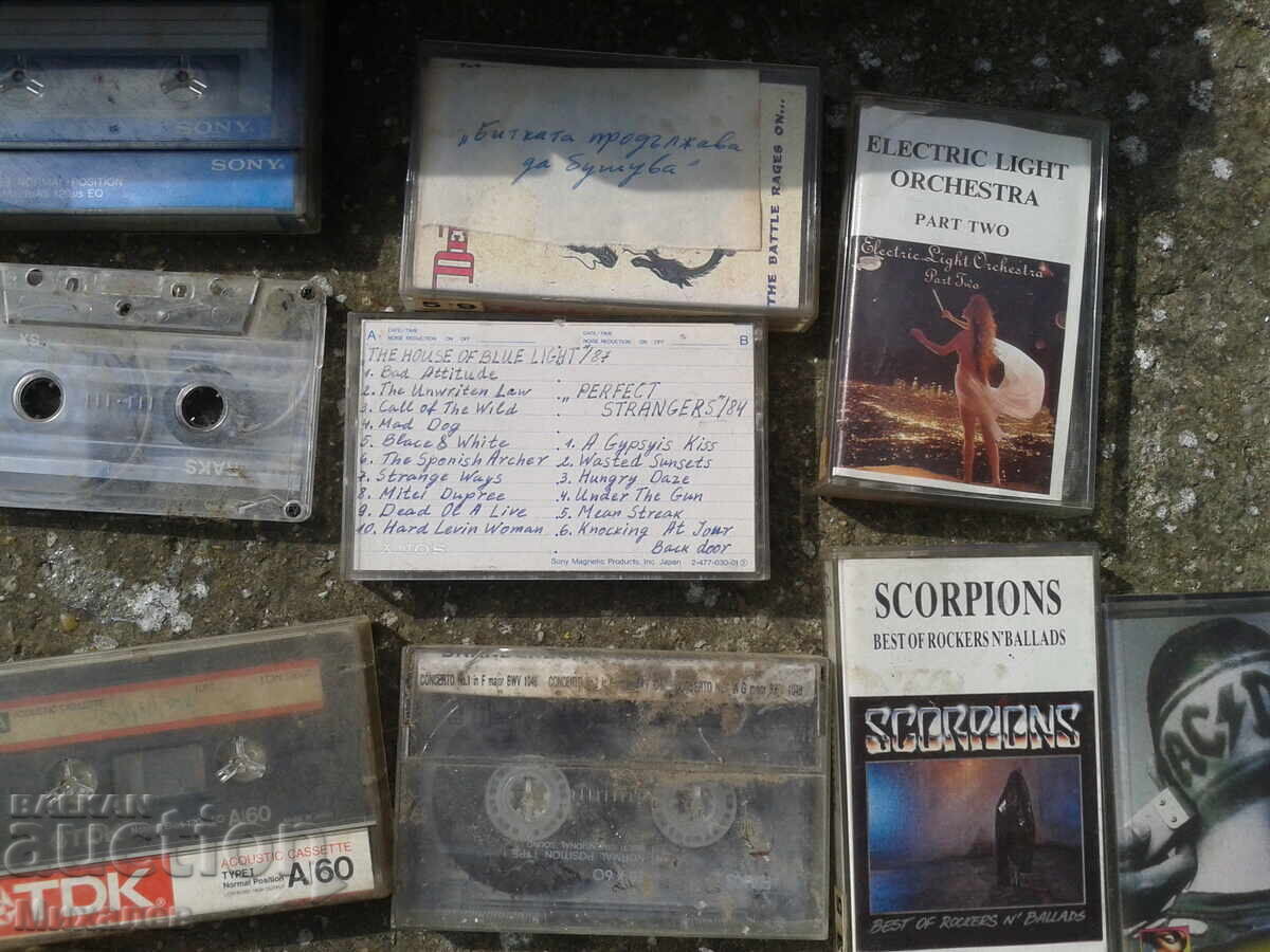 Licitație Casete audio & video