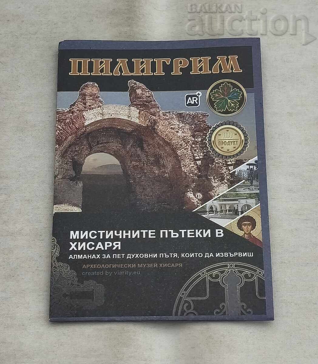 HISARYA CĂILE MISTICE BROȘURĂ