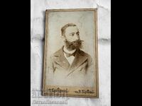 Стара снимка картон Адолф Бронфен Търново 1898