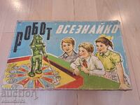 Children's game retro social