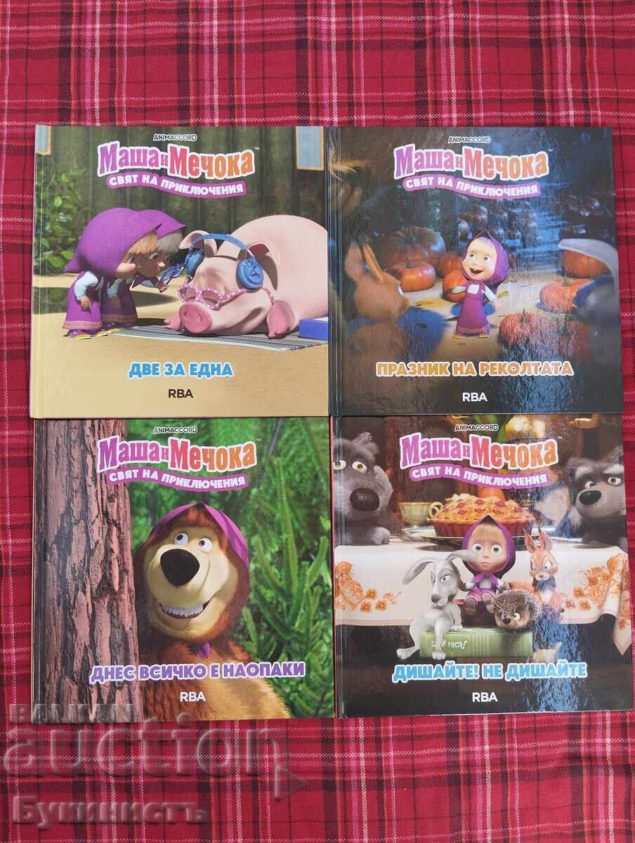 Delivery of MASHA AND THE BEAR 11 pieces