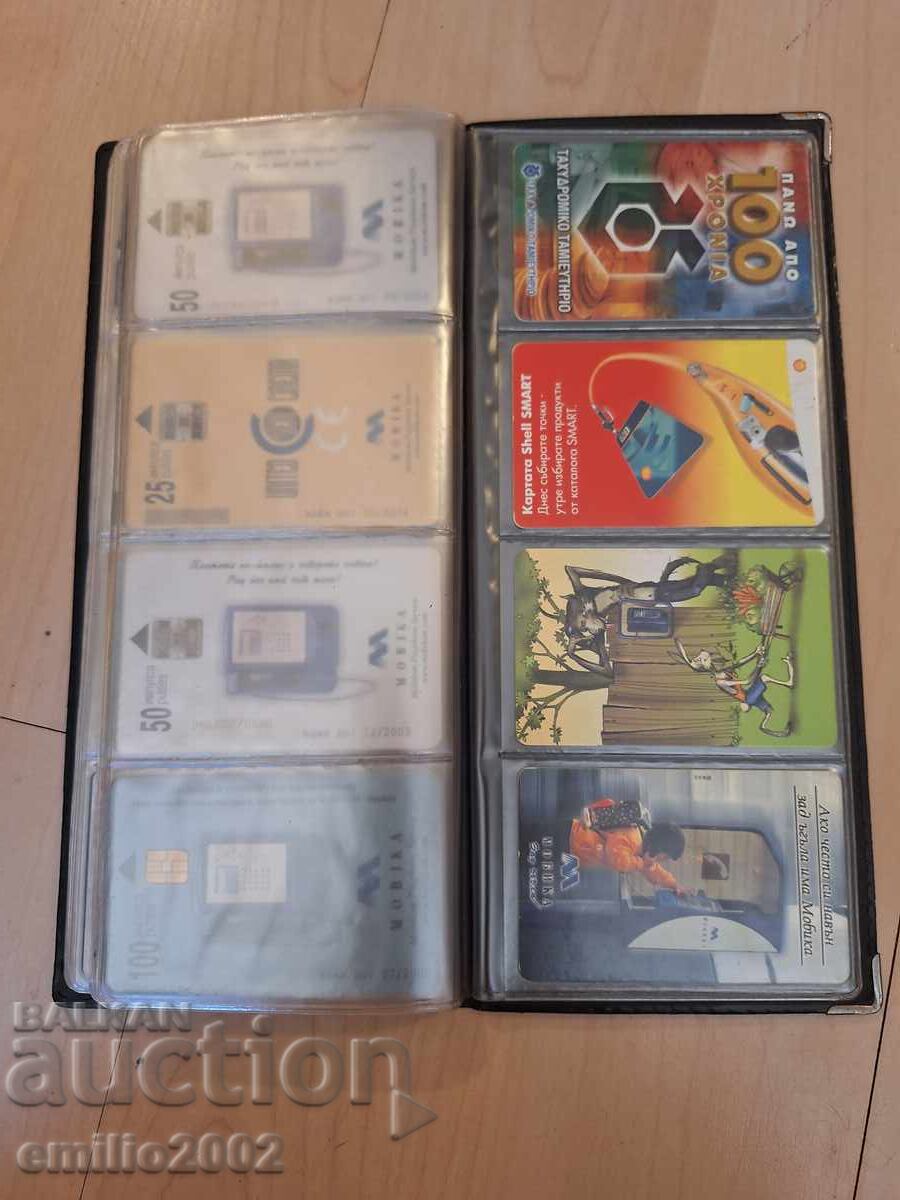 Phonecards in binder 44 pcs - 5