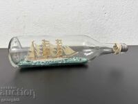 Maritime applied art ship in a bottle. No. 8187