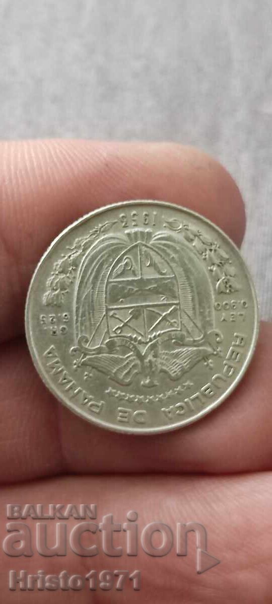 1/4 Μπαλμπόα 1953 με τιμή 22.00 €