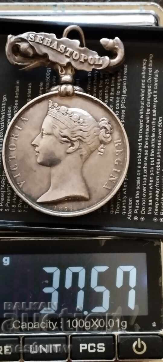 CRIMEAN MEDAL 1854 GREAT BRITAIN - 5