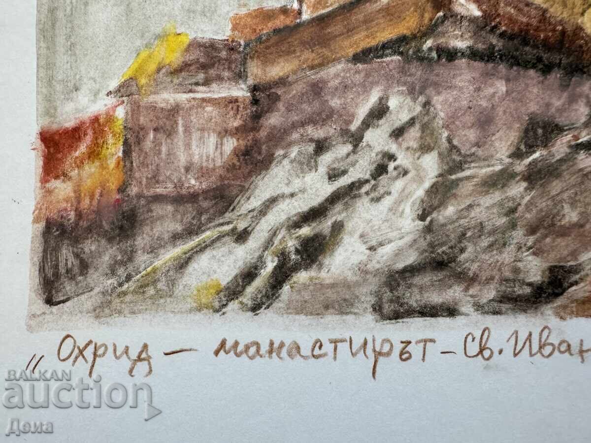 Δημοπρασία Μονότυπος Peter Nenov