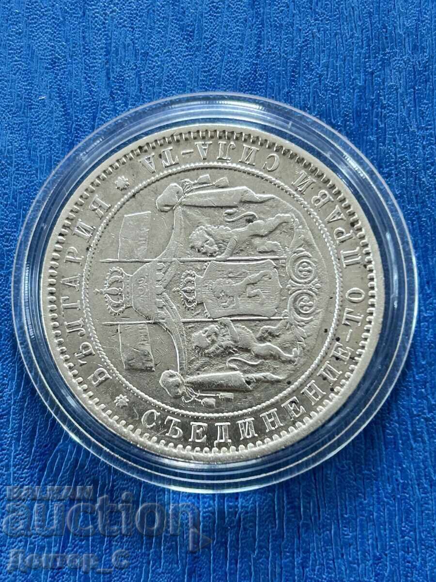 Delivery of 5 leva 1885 silver Principality of Bulgaria 1