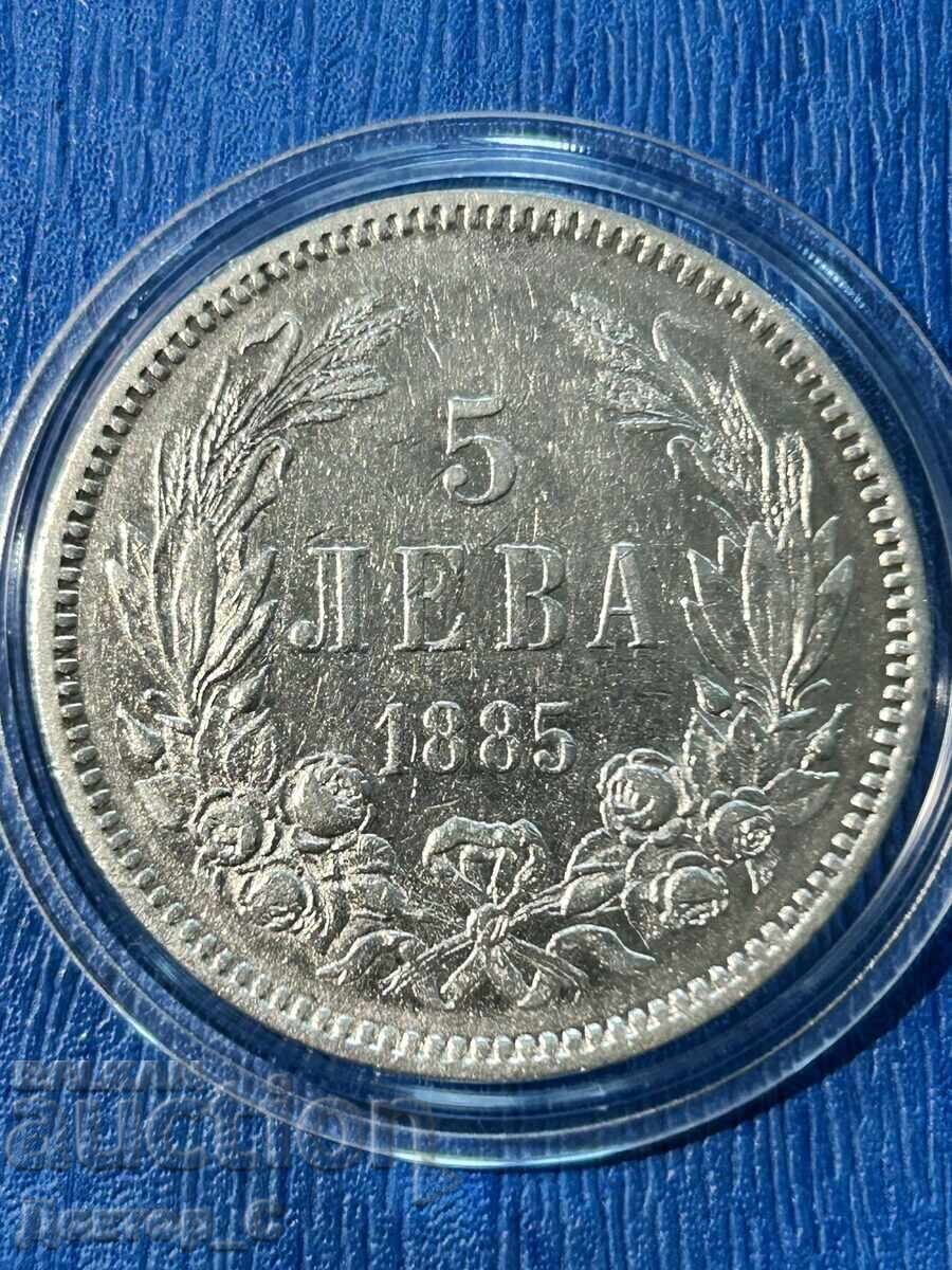 5 leva 1885 silver Principality of Bulgaria 1