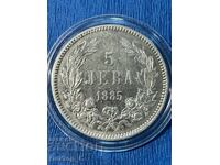 5 leva 1885 argint Principatul Bulgariei 1