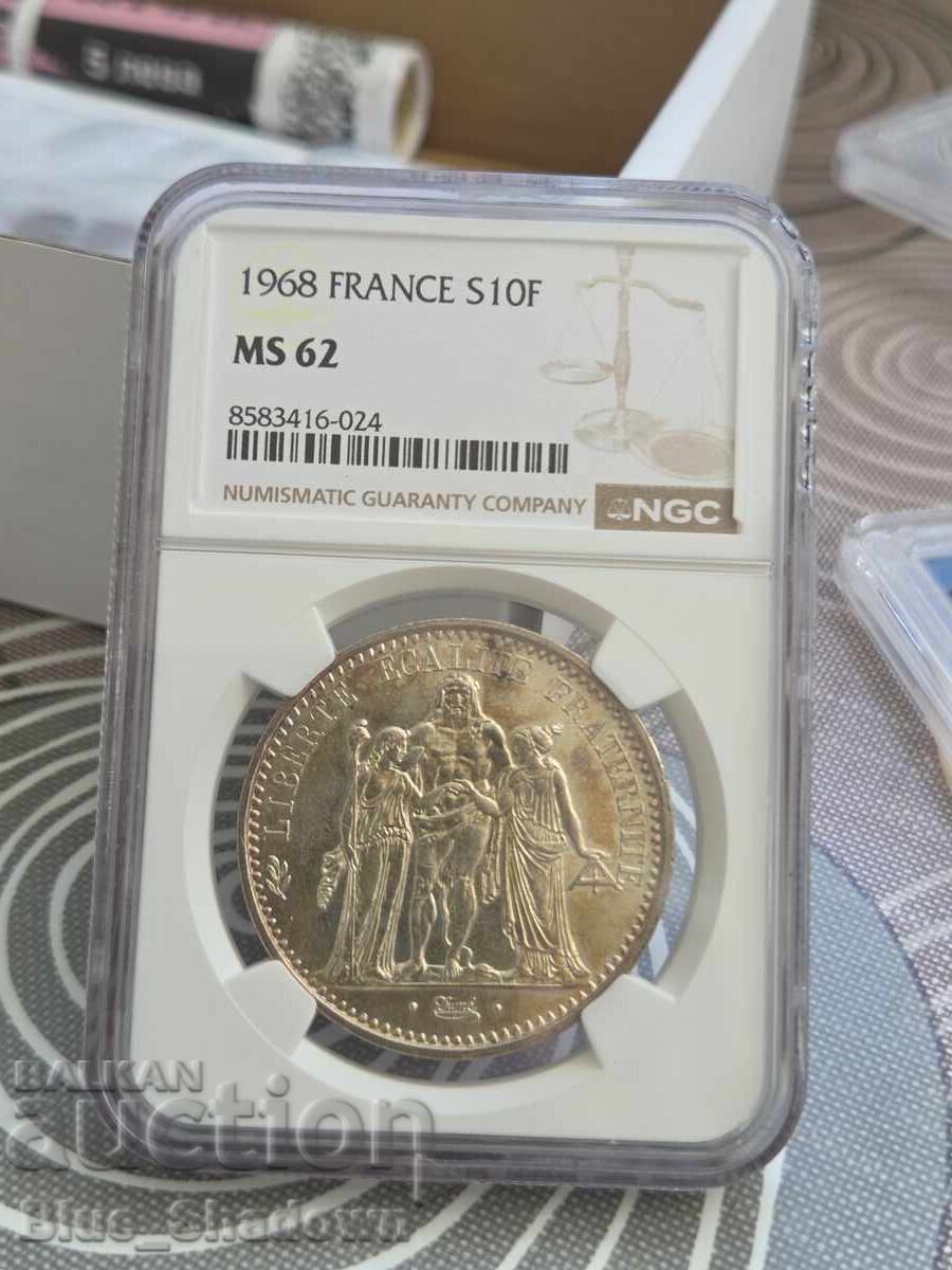 Доставка на 10 франка 1968 MS 62