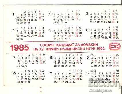 1985 FC "Levski-Spartak" calendar with price € 2.50 | 4.89 BGN 1985 FC "Levski-Spartak" calendar with price € 2.50 | 4.89 BGN