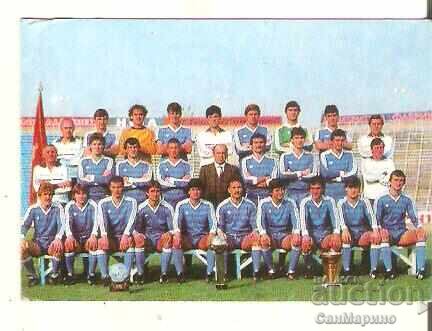 1985 FC "Levski-Spartak" calendar 1985 FC "Levski-Spartak" calendar