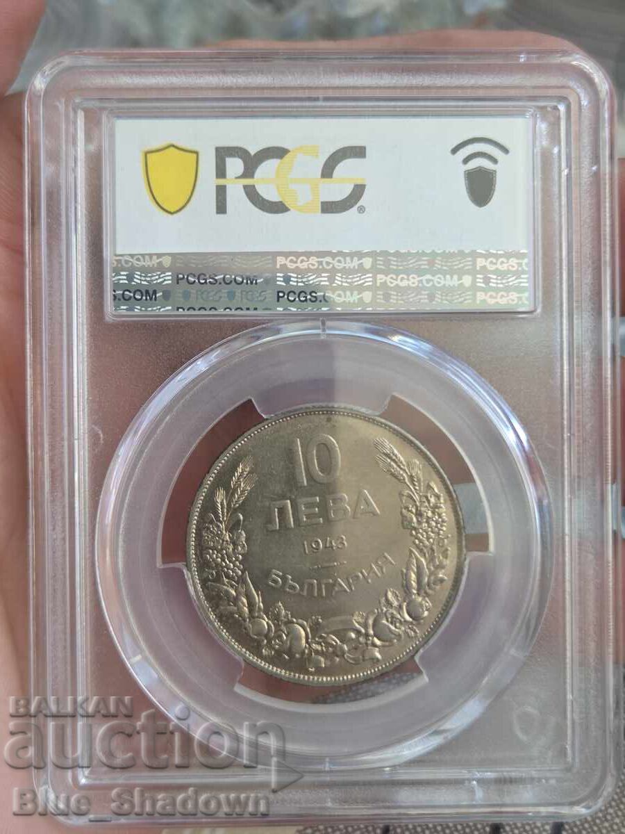 10 leva 1943 MS 64 cu preț € 35.00 | 68.45 BGN
