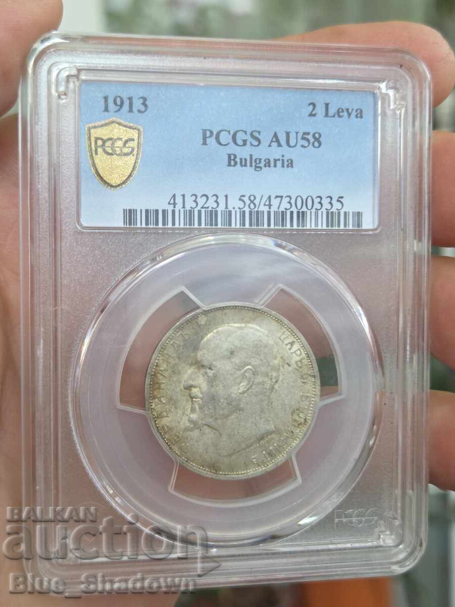 Δημοπρασία 2 BGN 1913 AU58 Δημοπρασία 2 BGN 1913 AU58